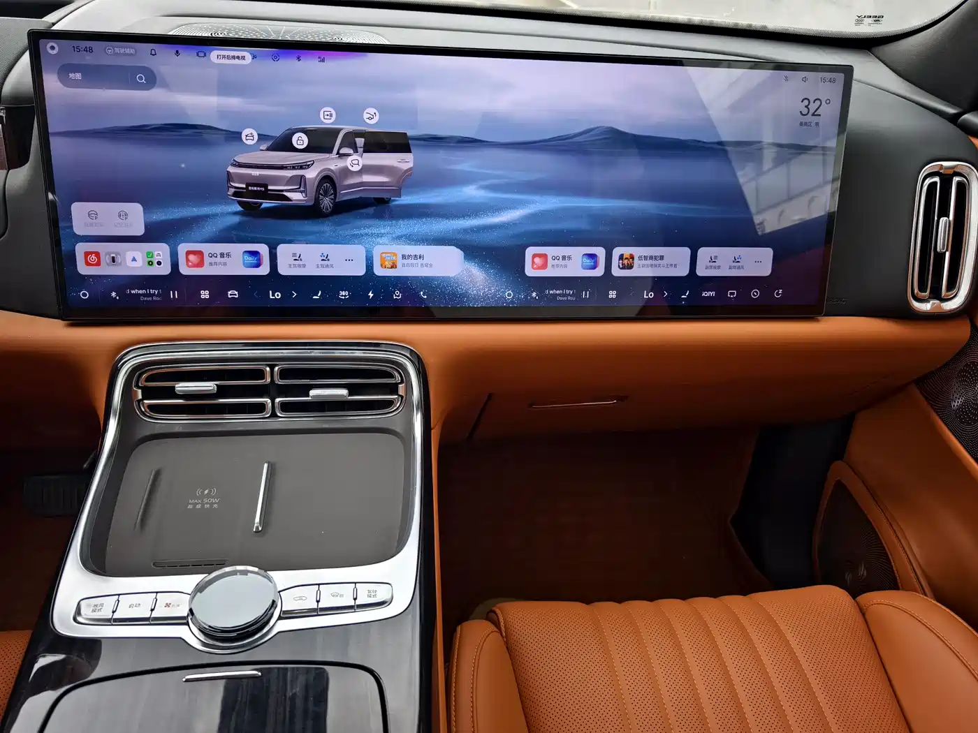 Geely Galaxy Galaxy M9 2025 Model 230km 2WD Explorer+ Edition фото 12