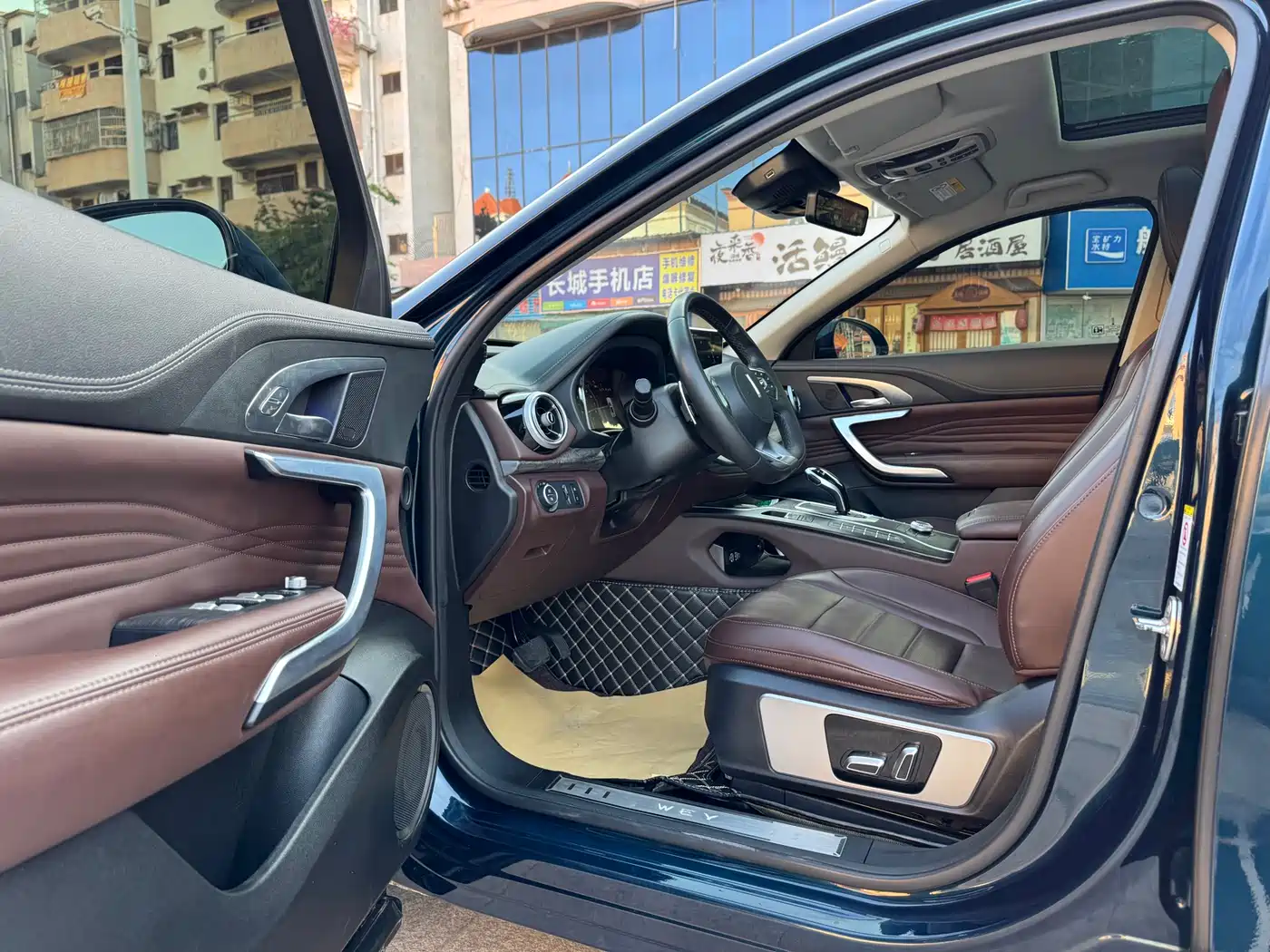 WEI PAI WEI BRAND VV7