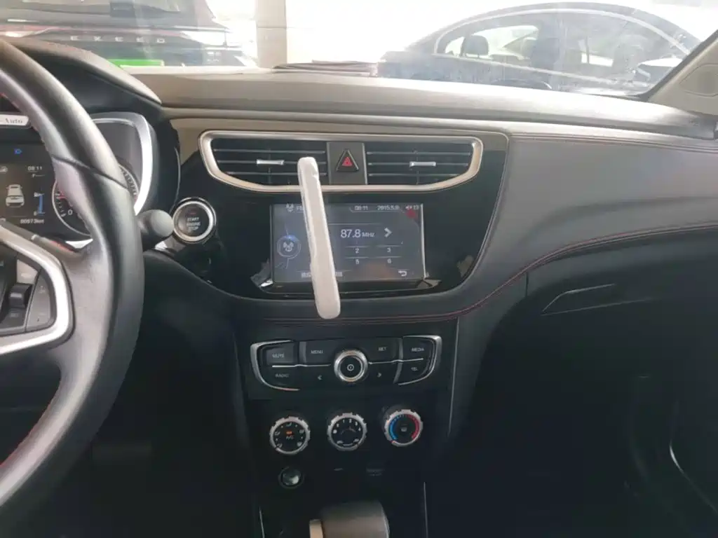 Zhonghua V3 2017 2016 1.5L Automatic Smart