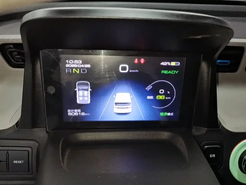 WULING AUTOMOBILE HONGGUANG MINIEV