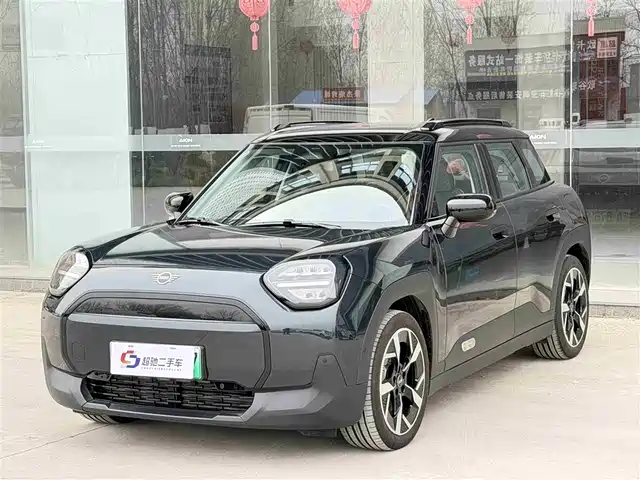 MINI ELECTRIC  ACEMAN