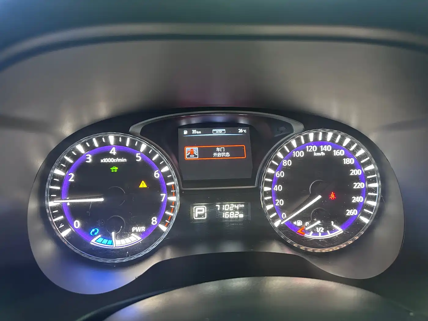 Infiniti QX60 (Import) 2015 2014 Model 2.5 S/C Hybrid 2WD Excellence Edition