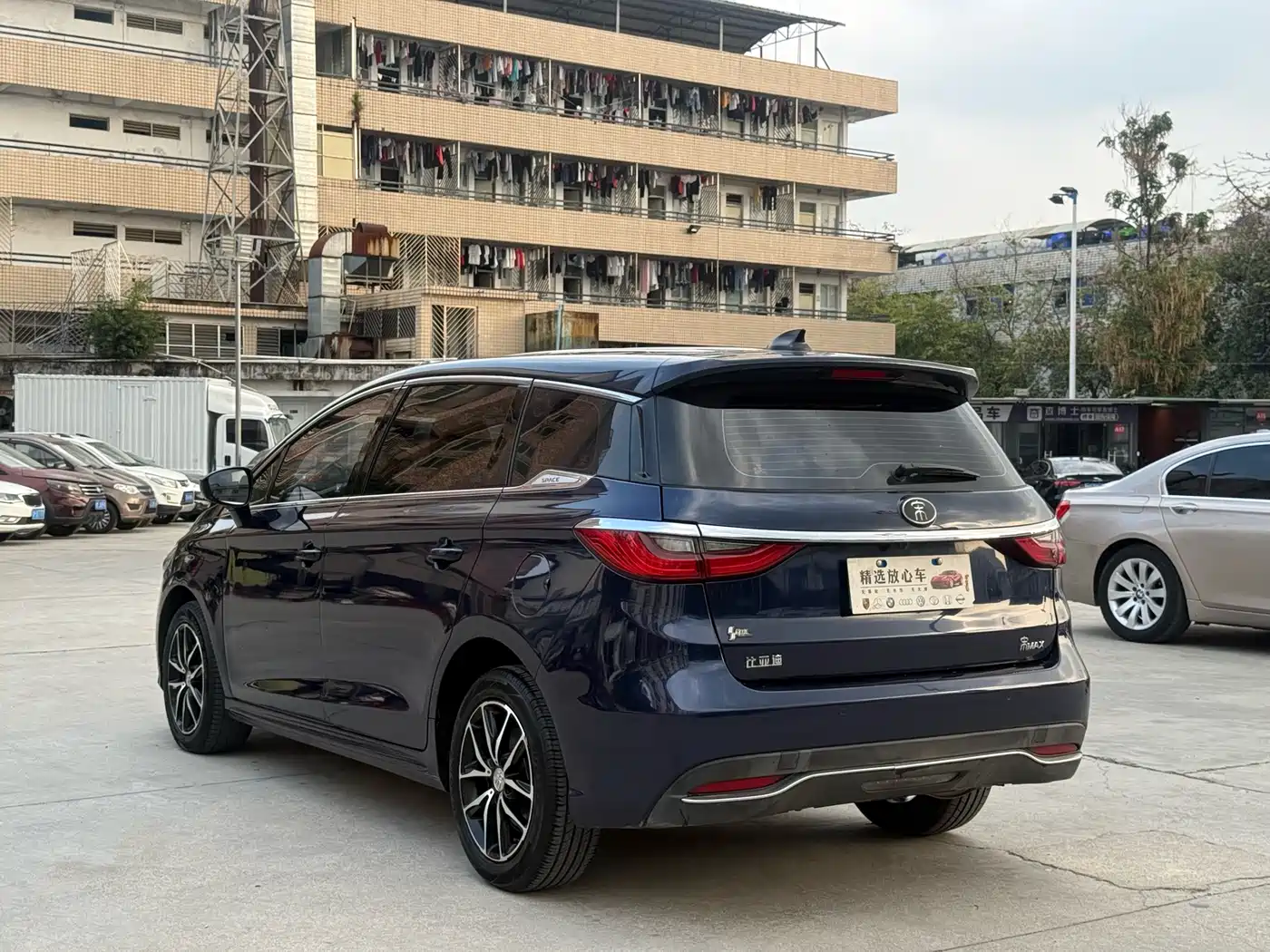 BYD Song MAX 2017 1.5T Auto Smart Luxury 7-Seater фото 4