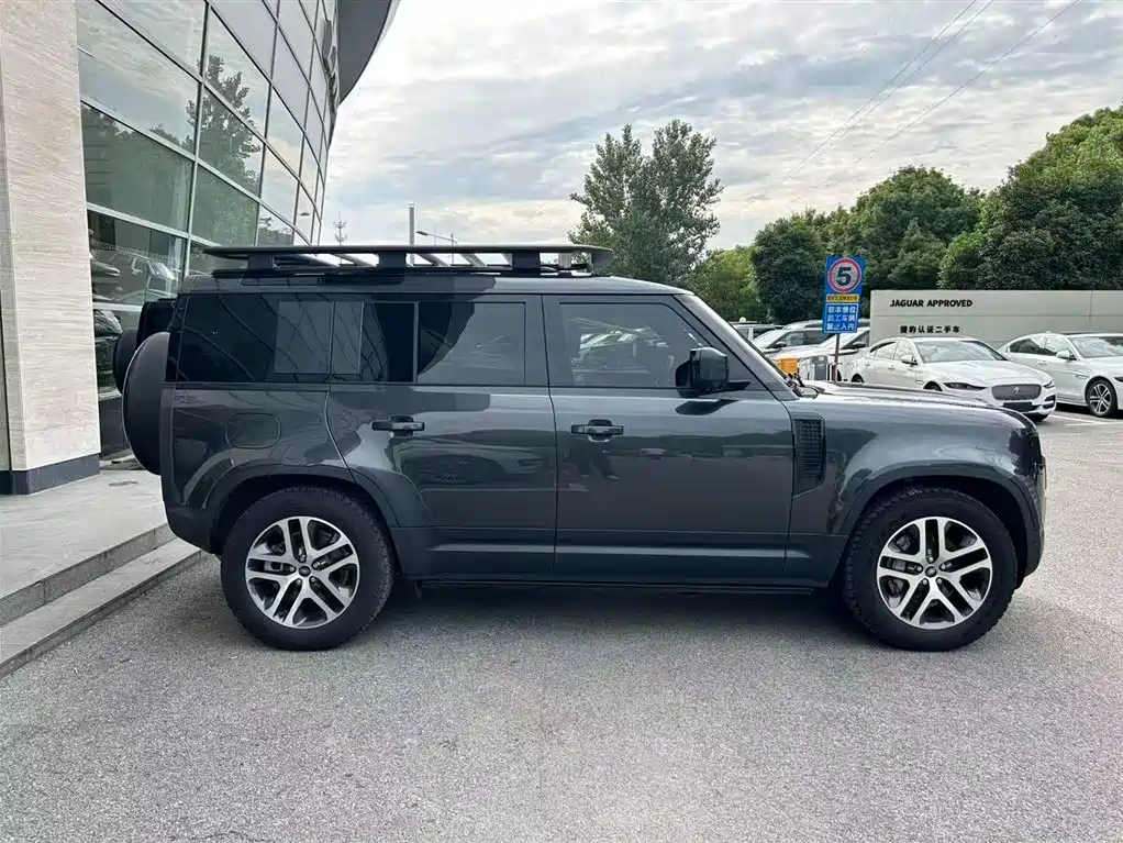 LAND ROVER GUARD
