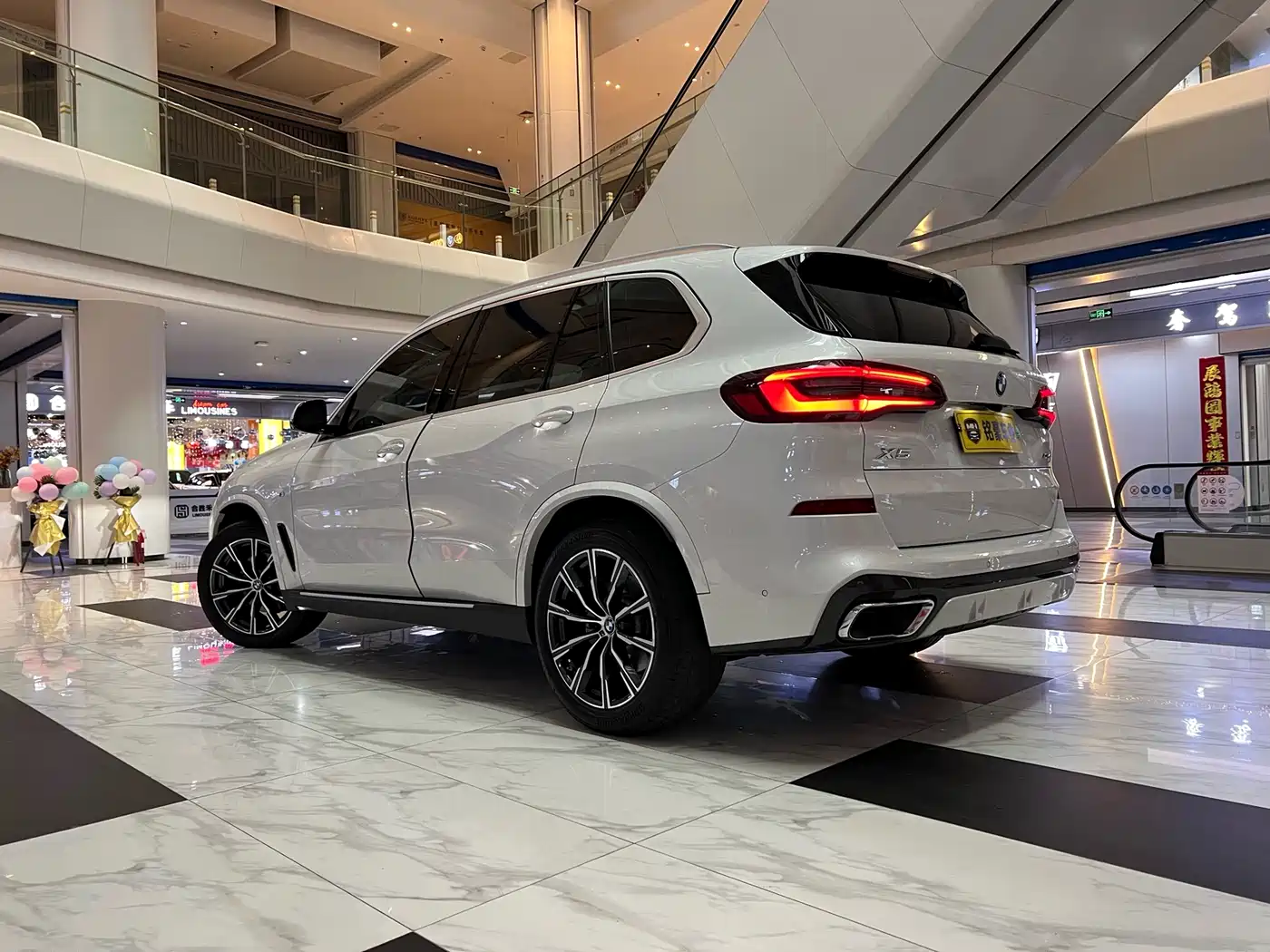BMW X5 (Import) 2020 xDrive40i M Sport Package фото 10