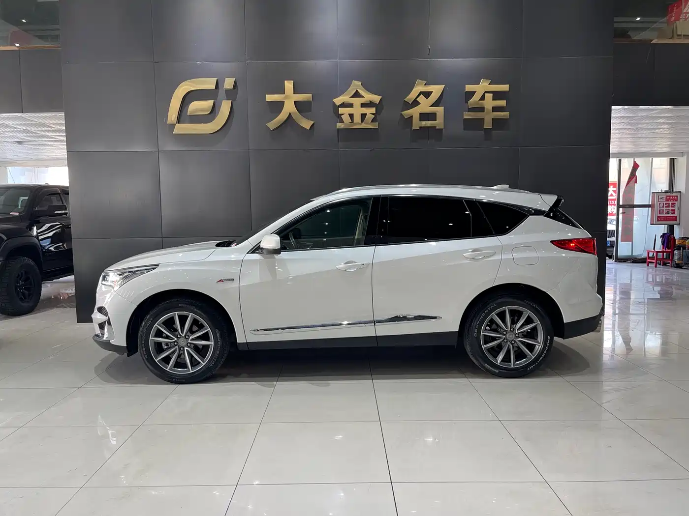 Acura RDX 2020 2020 2.0T Smart Edition SH-AWD