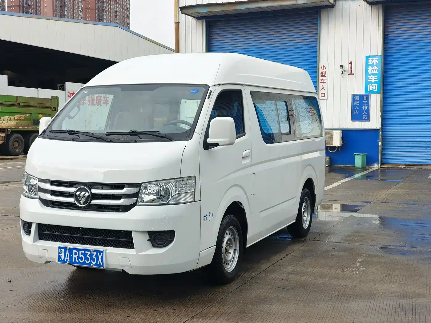 Foton Fengjing G7 2019 2017 2.0L Short Wheelbase Commercial Cargo Van High Roof 6-seater 4Q20M