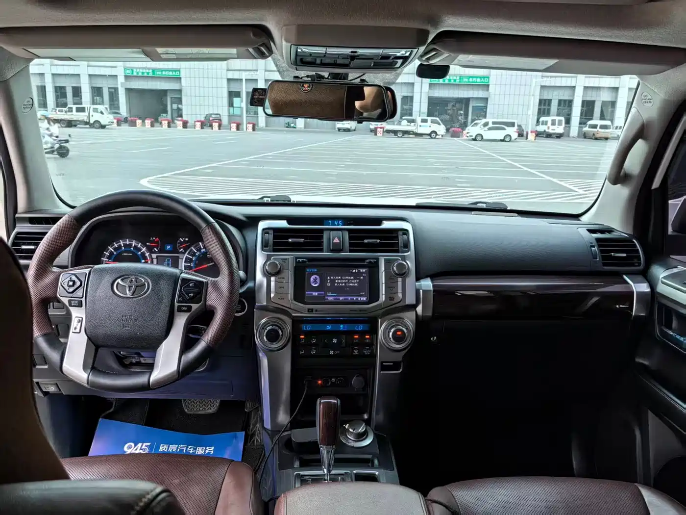 Toyota 4Runner 2019 2018 Nightshade