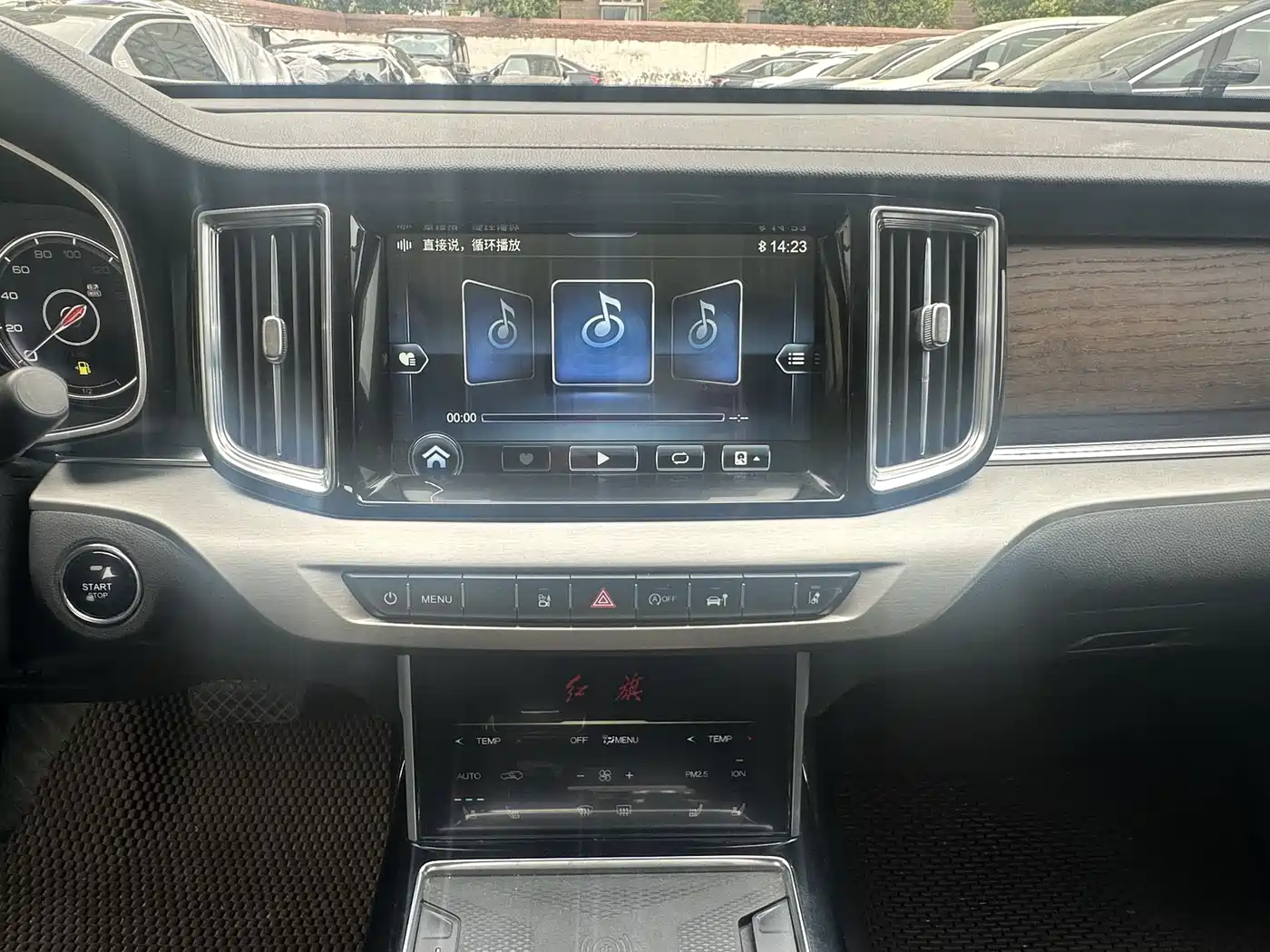 Hongqi HS7 2022 3.0T Automatic 4WD ZhiLian QiYue Edition 5-seater фото 13