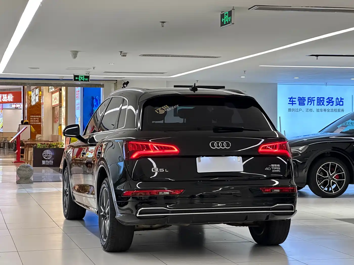 Фото 7 - Audi Q5L