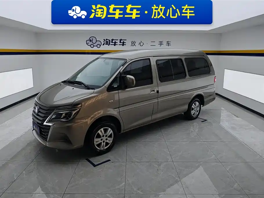 DONGFENG LINGZHI