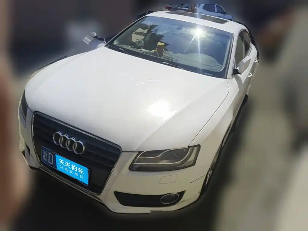 Photo 1 - Audi A5 (Import)