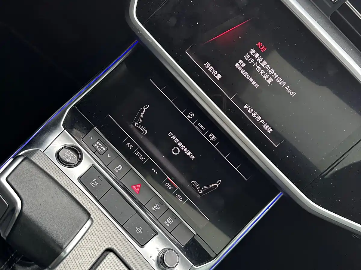 Audi A7L 2024 45TFSI S-line Dream Edition Crystal Package фото 14