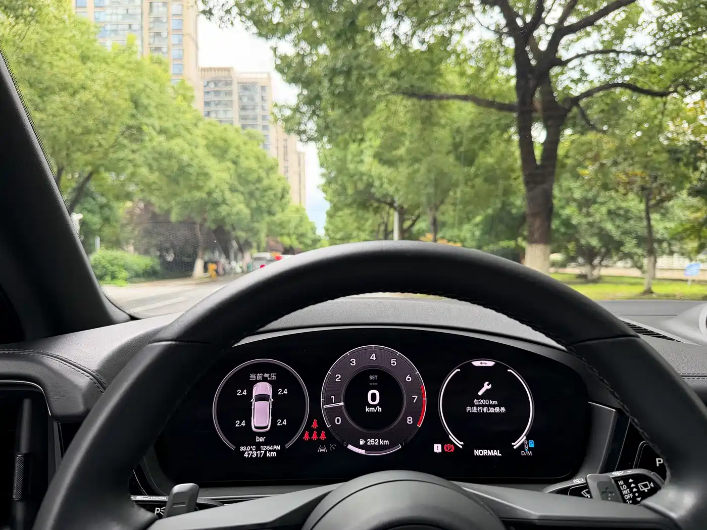 Porsche Cayenne 2025 2024 Cayenne 3.0T