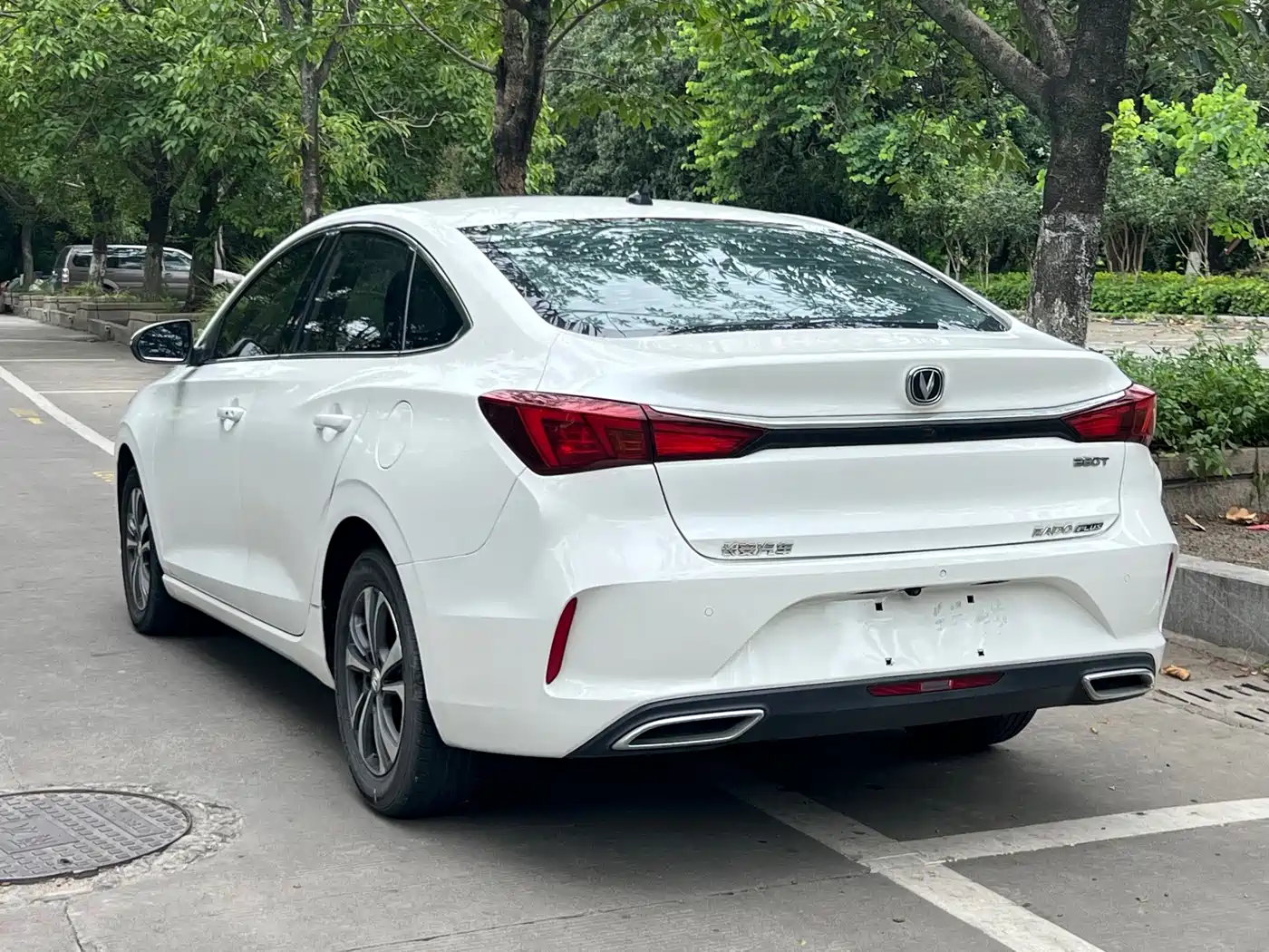 Photo 7 - Changan Eado