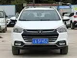 Фото 2 - JAC Refine S2