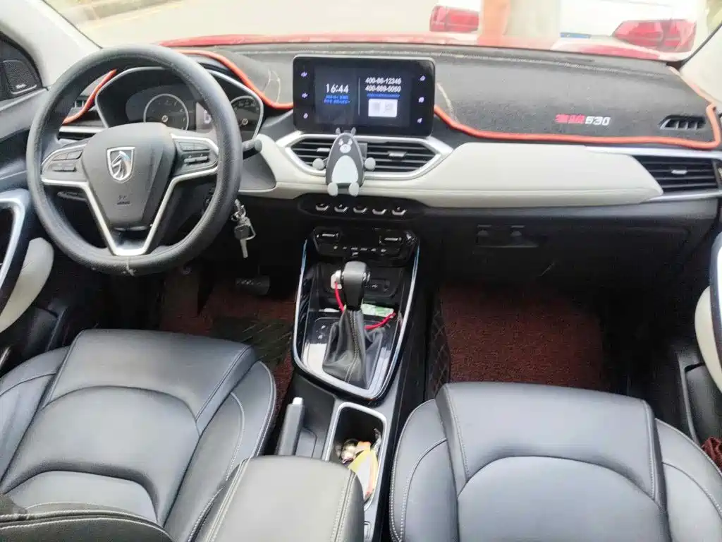 Photo 12 - Baojun 530