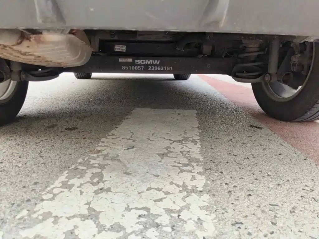 Photo 11 - Baojun 530