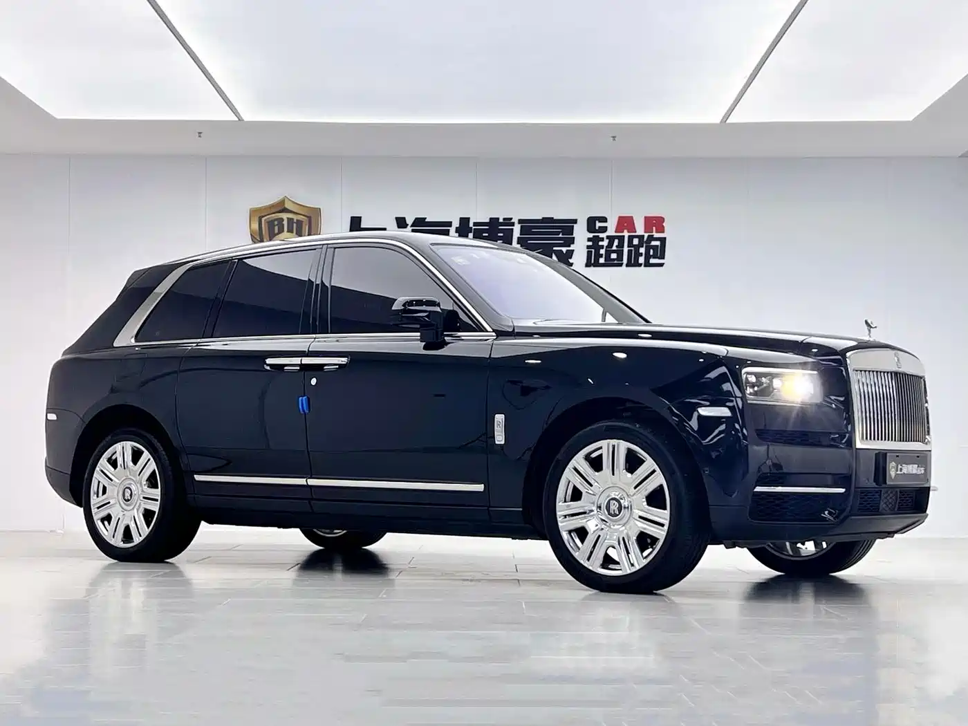Rolls-Royce Cullinan 2023 2024 4-Seater