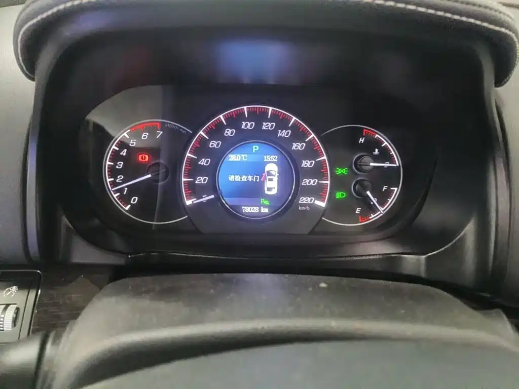 BAIC Huansu S6 2017 2017 1.5T CVT Delight