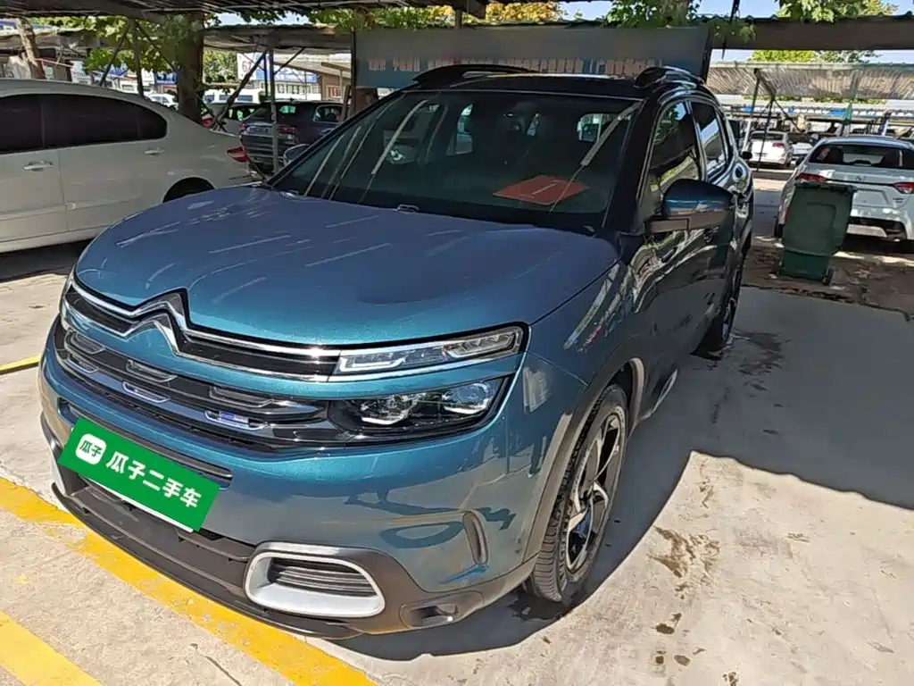 Similar car
