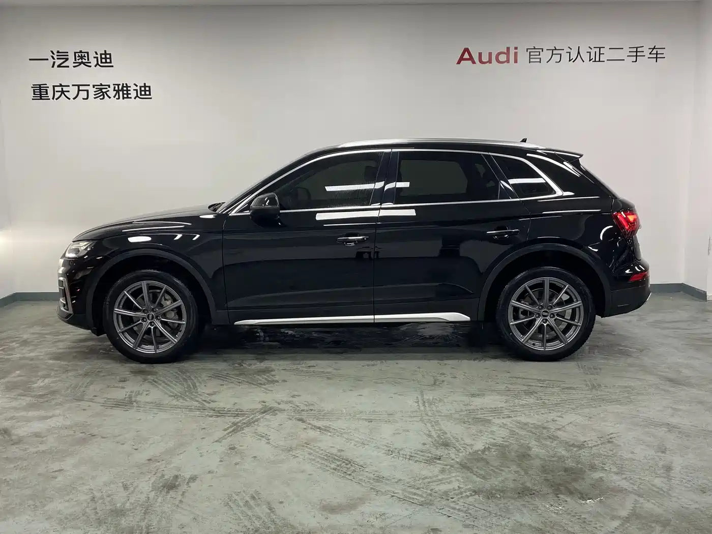 Audi Q5L 2022 40T Luxury Elegance фото 5