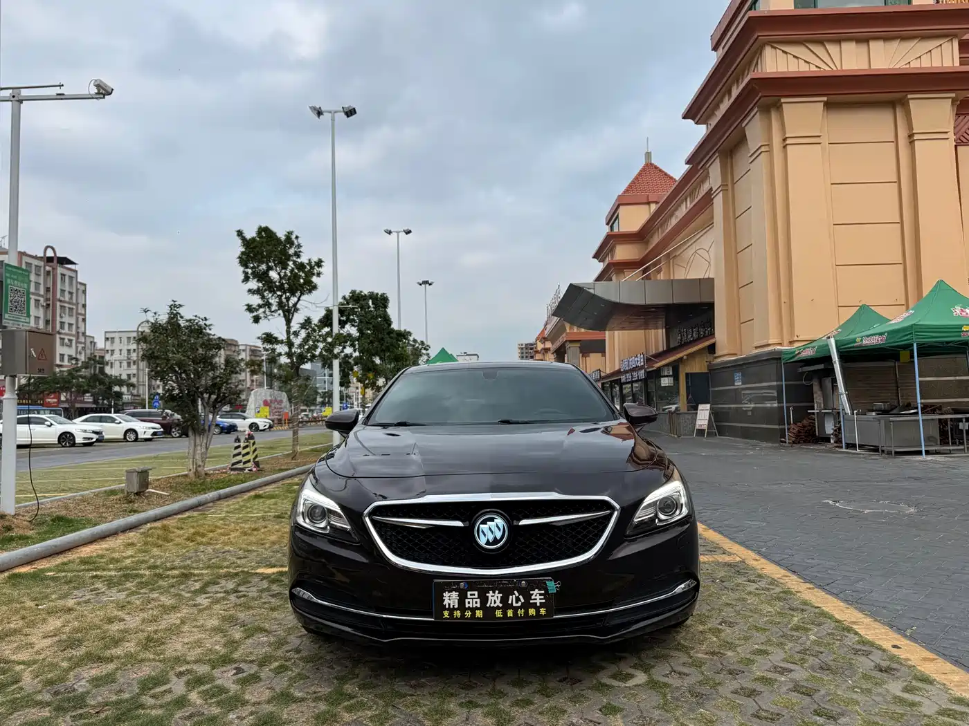 Buick LaCrosse 2016 20T Elite Type фото 2