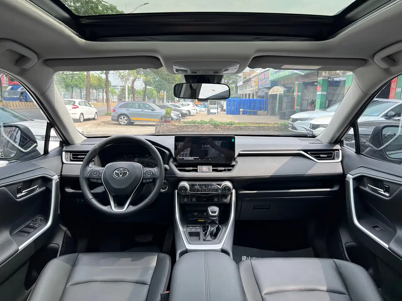 Toyota RAV4 Rongfang 2023 2.0L CVT FWD Style Plus Edition фото 5