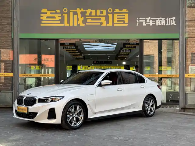 BMW i3 2026