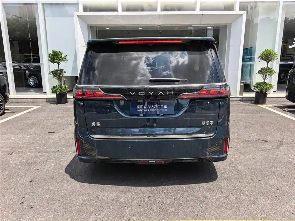 Voyah Auto Voyah Dreamer 2025 Model PHEV 4WD Premium QianKun Edition фото 6