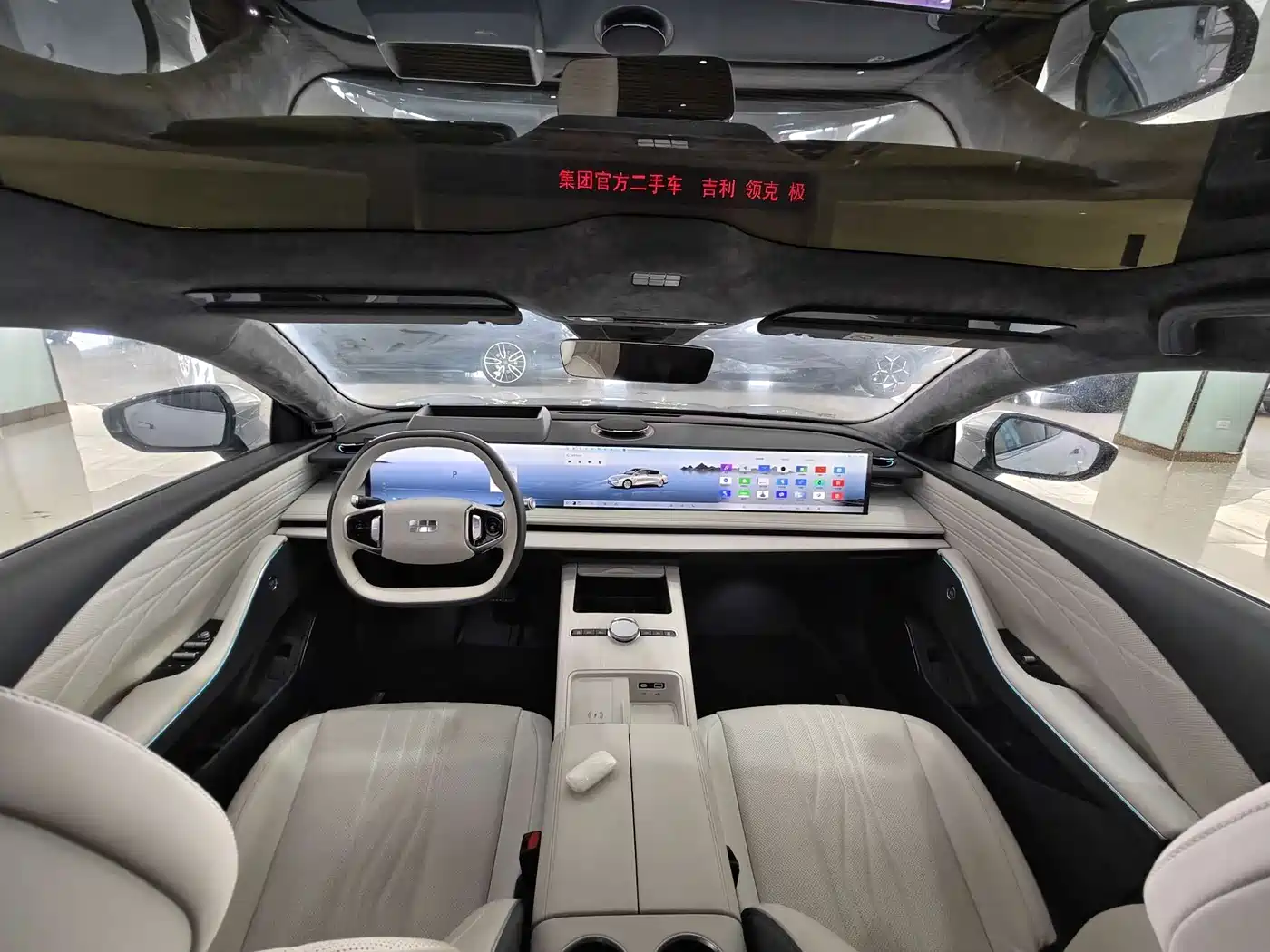 Geely Galaxy Galaxy E8 2024 665km RWD Starship Voyager Edition фото 16
