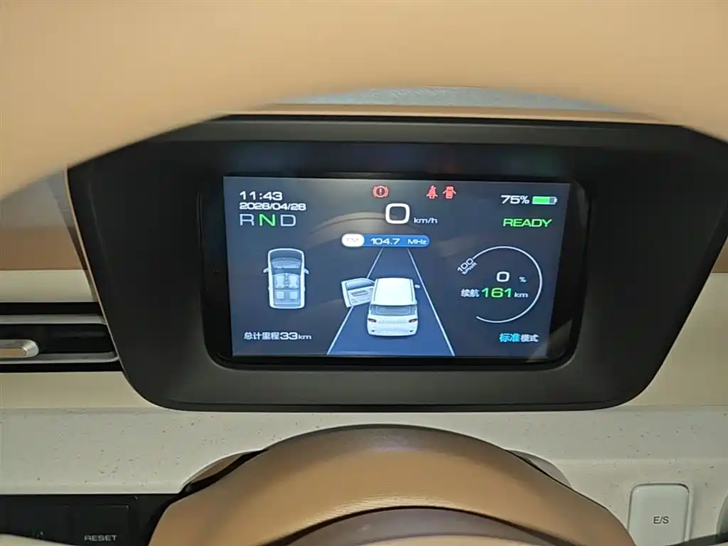 WULING AUTOMOBILE HONGGUANG MINIEV