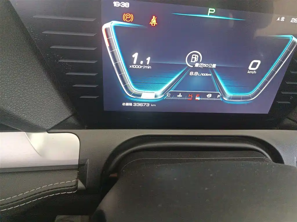 BYD Song Pro 2021 1.5T Automatic Elite фото 12
