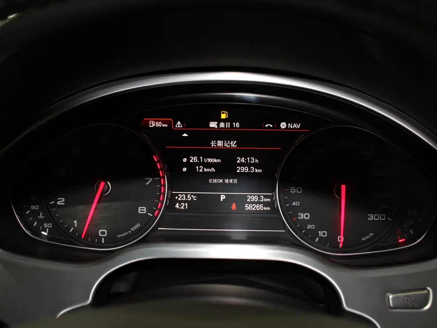 Audi A8 2013 A8L 6.3 FSI W12 quattro Exclusive фото 8
