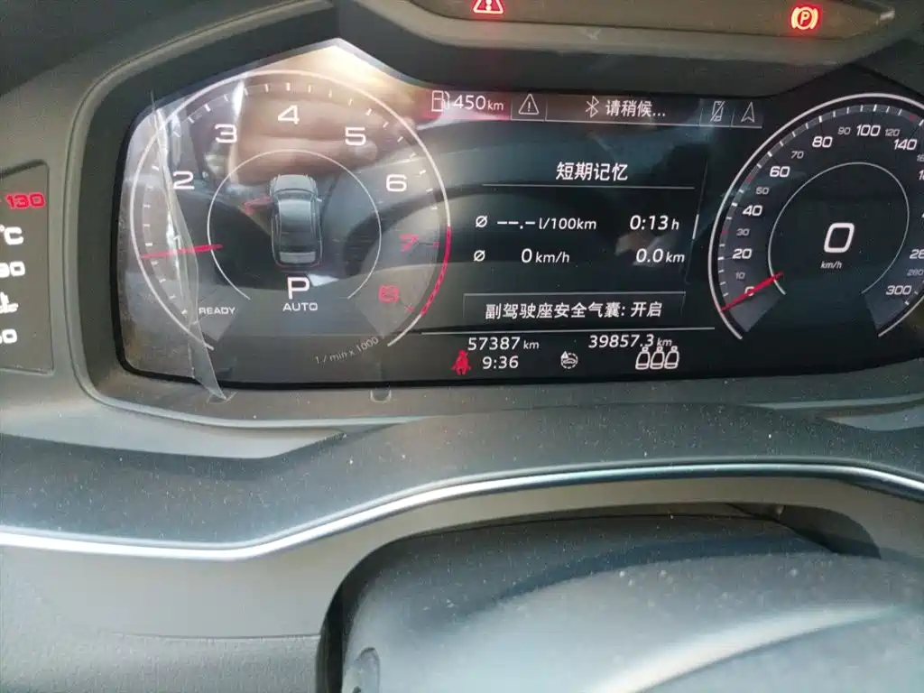 Audi A6L 2019 45 TFSI Premium Elegance фото 13