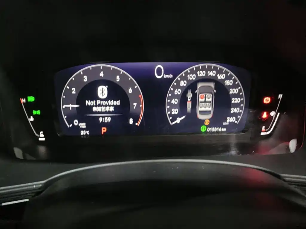 Honda Civic 2025 2025 240TURBO CVT Smart Fun Plus