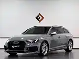 Photo 1 - Audi RS 4