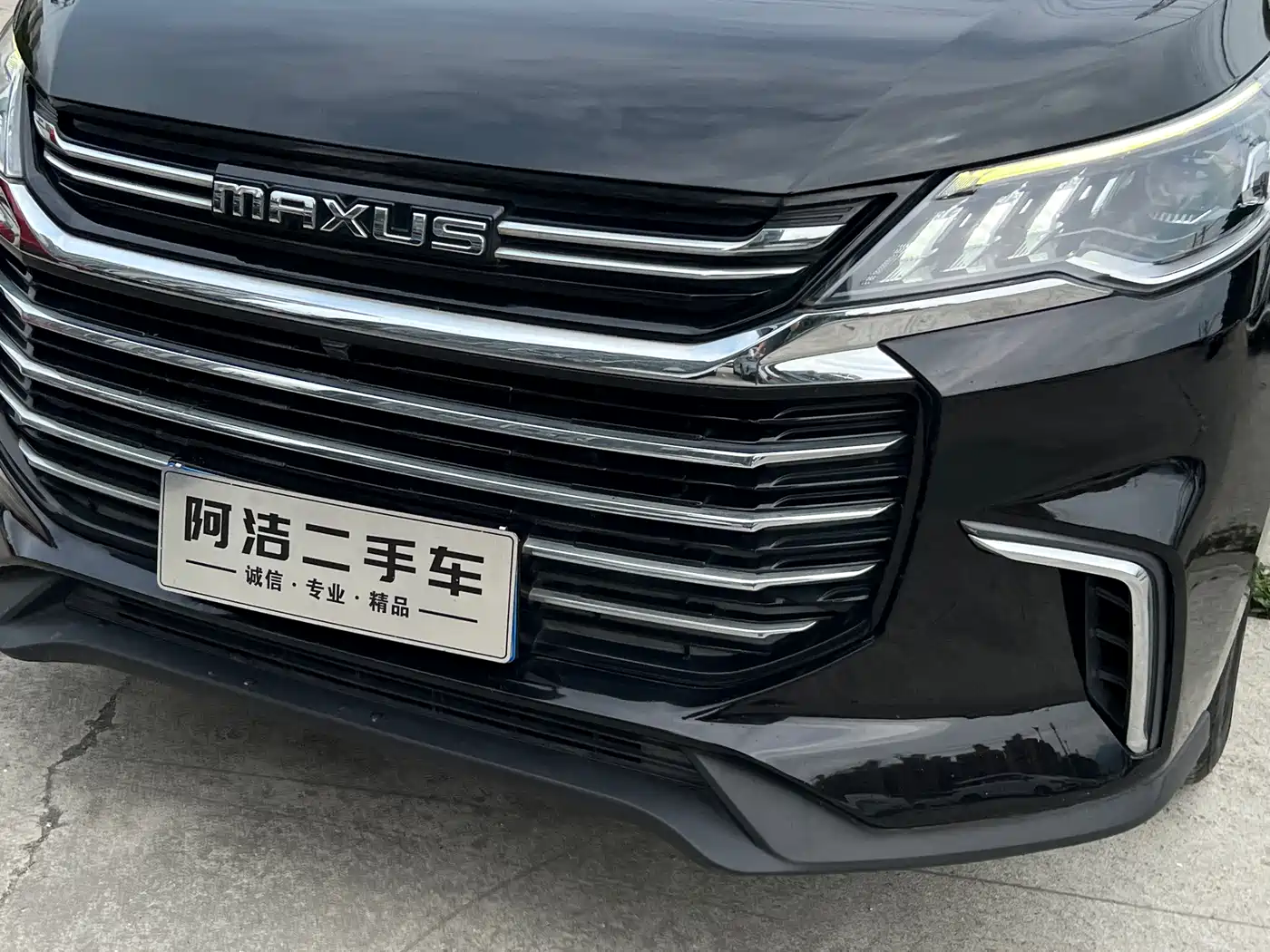 SAIC Maxus Maxus G50 2020 1.5T Auto Elite фото 27
