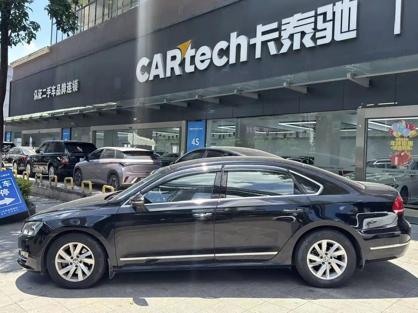 Volkswagen Passat 2012 2011 1.8TSI DSG Honor Edition