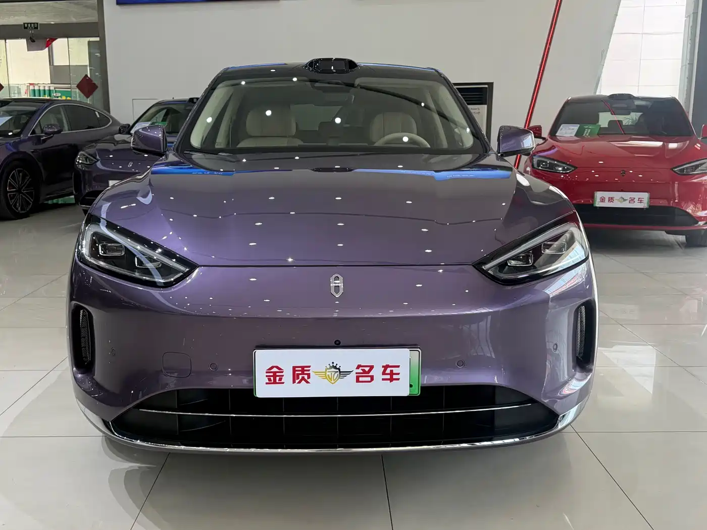 AITO Wenjie AITO M5 2025 Extended Range Ultra AWD фото 2