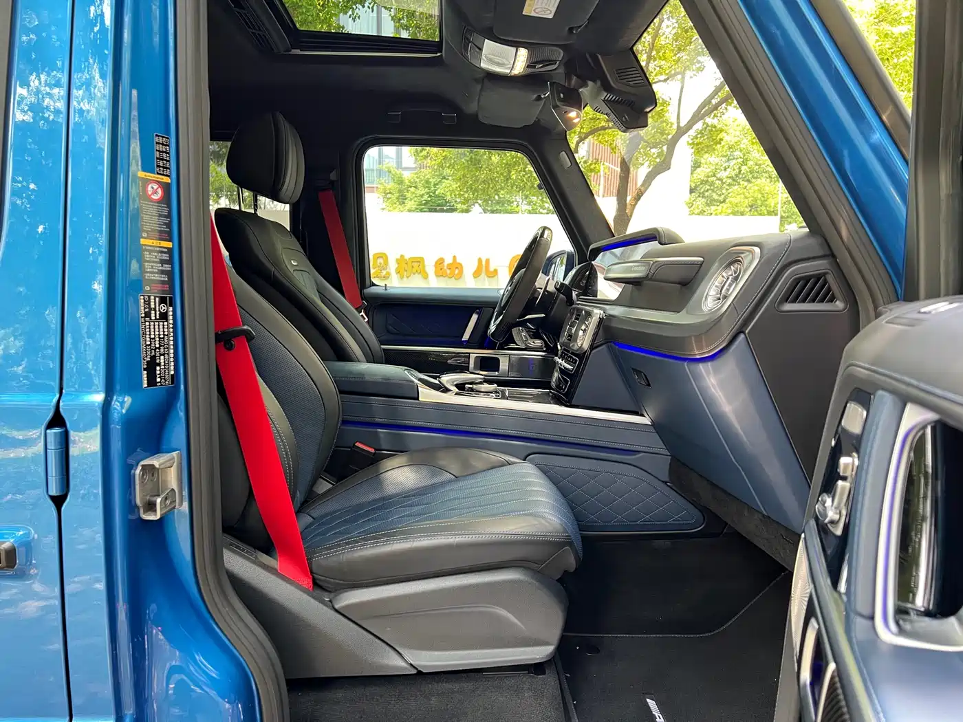 Mercedes-Benz G-Class AMG 2022 AMG G 63 фото 10
