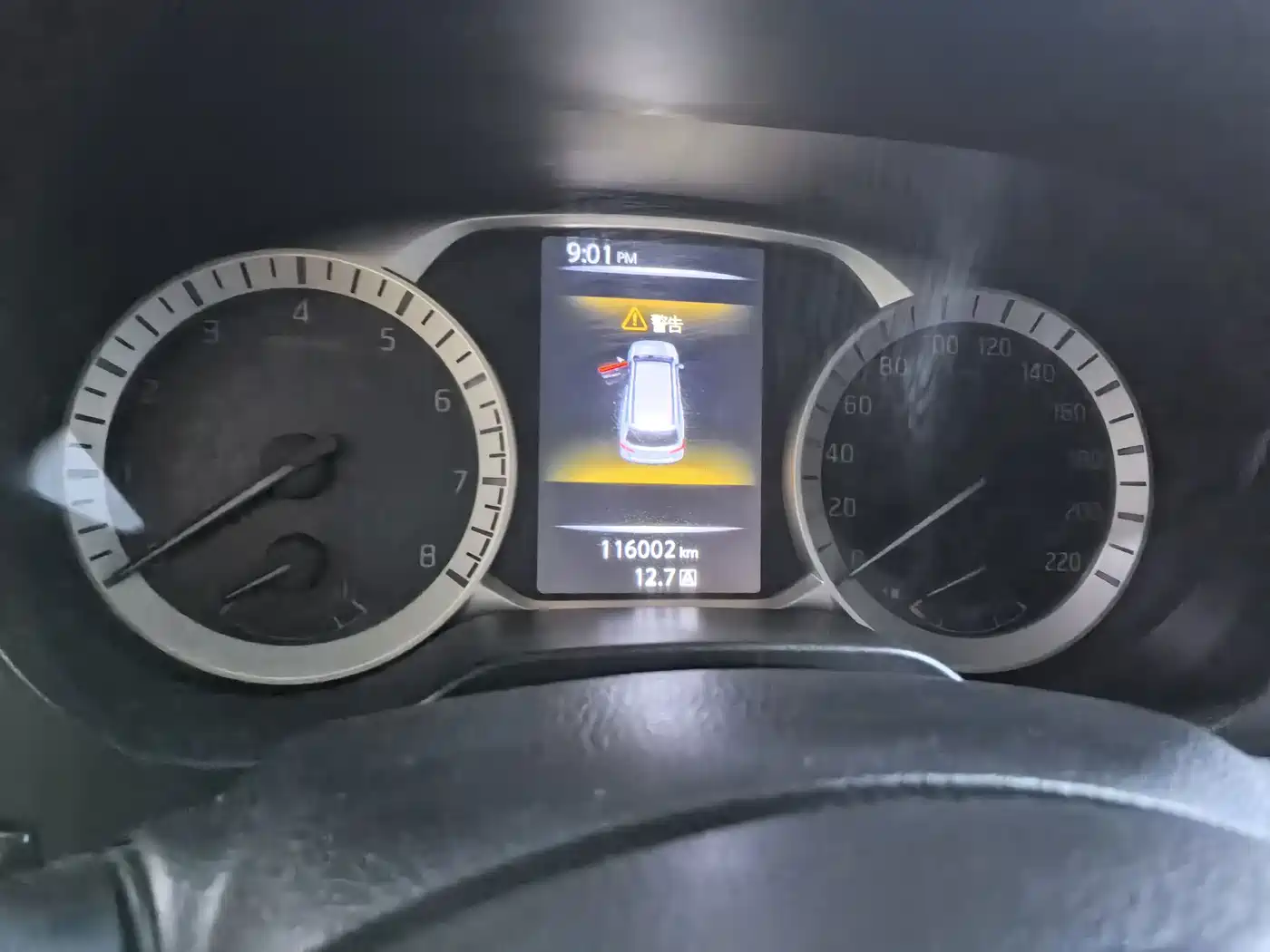 Nissan Terra 2019 2018 2.5L Automatic 4WD Luxury Edition