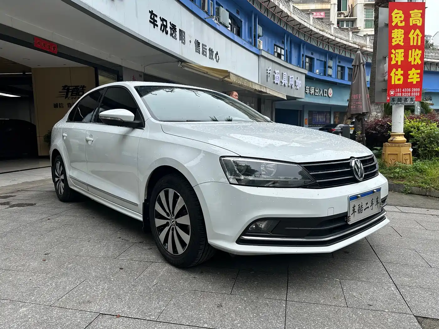 Volkswagen Sagitar 2019 280TSI DSG Comfort China V фото 3
