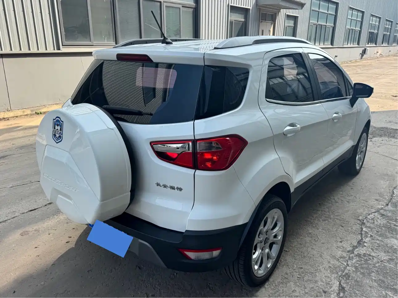 Photo 3 - Ford EcoSport