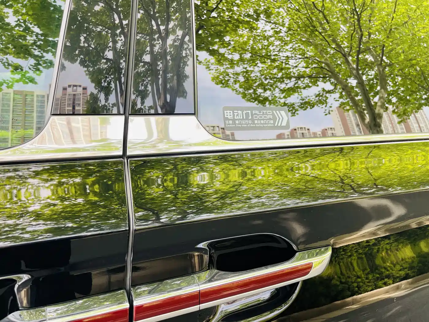 Hongqi HQ9 2023 2.0T Smart Connect Flag Enjoy Edition фото 17