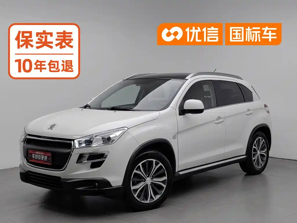 Peugeot 4008 (Import) 2014 2013 2.0L 2WD Luxury