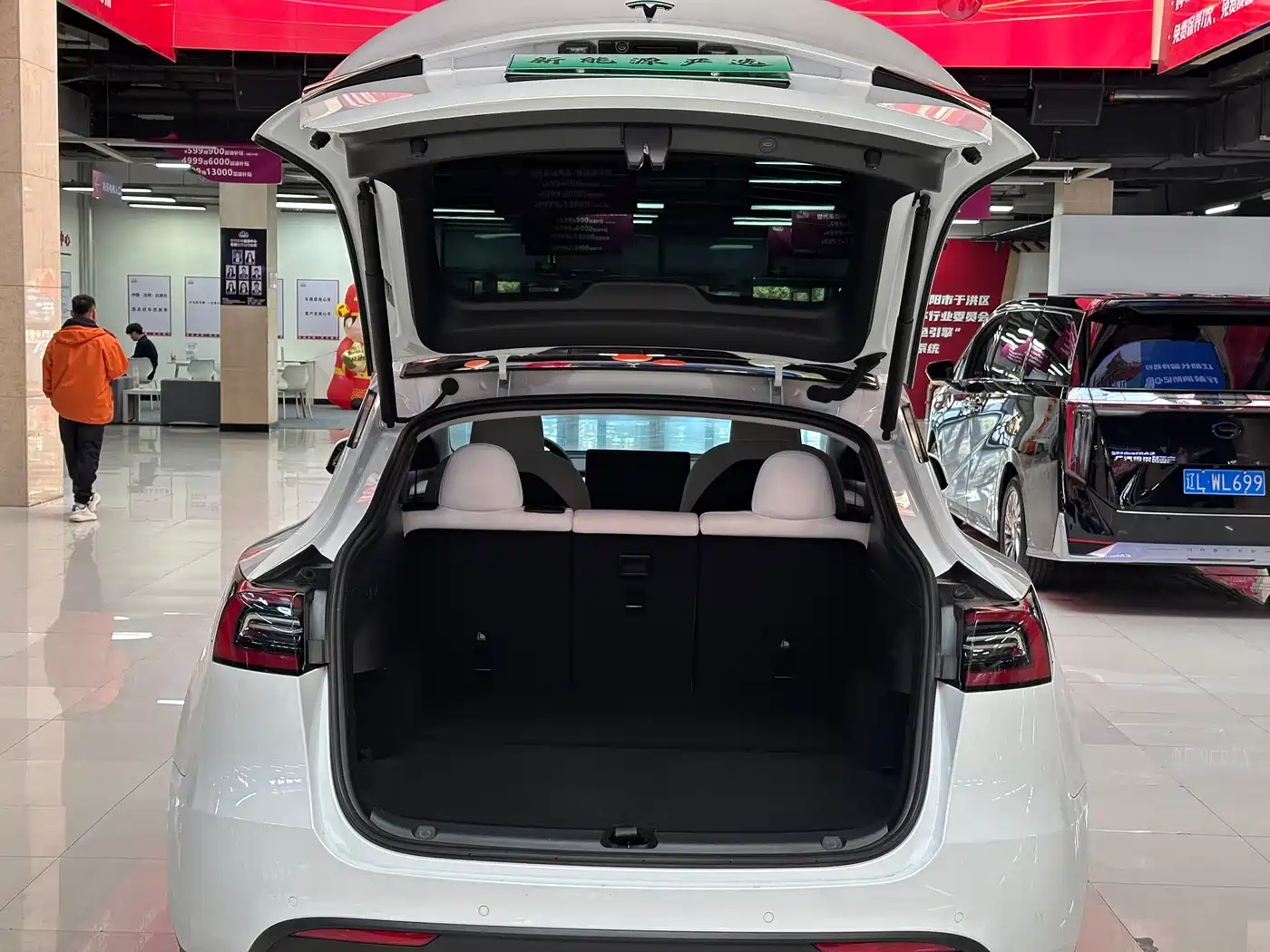 TESLA MODEL Y