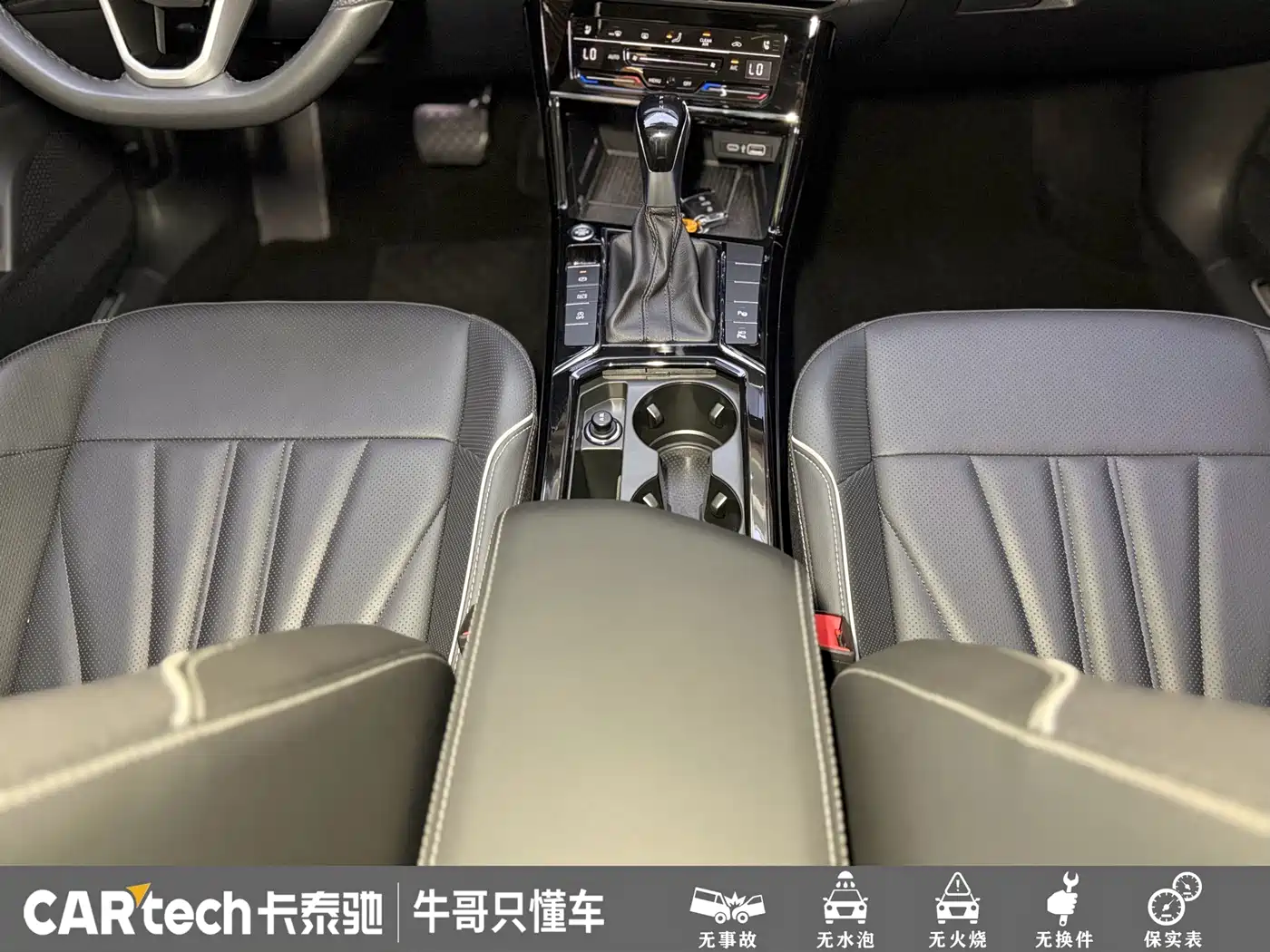 Volkswagen Passat 2024 380TSI Dragon Glory Edition фото 14