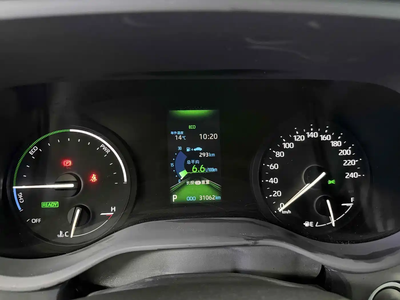 Toyota Sienna 2024 2.5L Hybrid 4WD Premium Edition фото 13