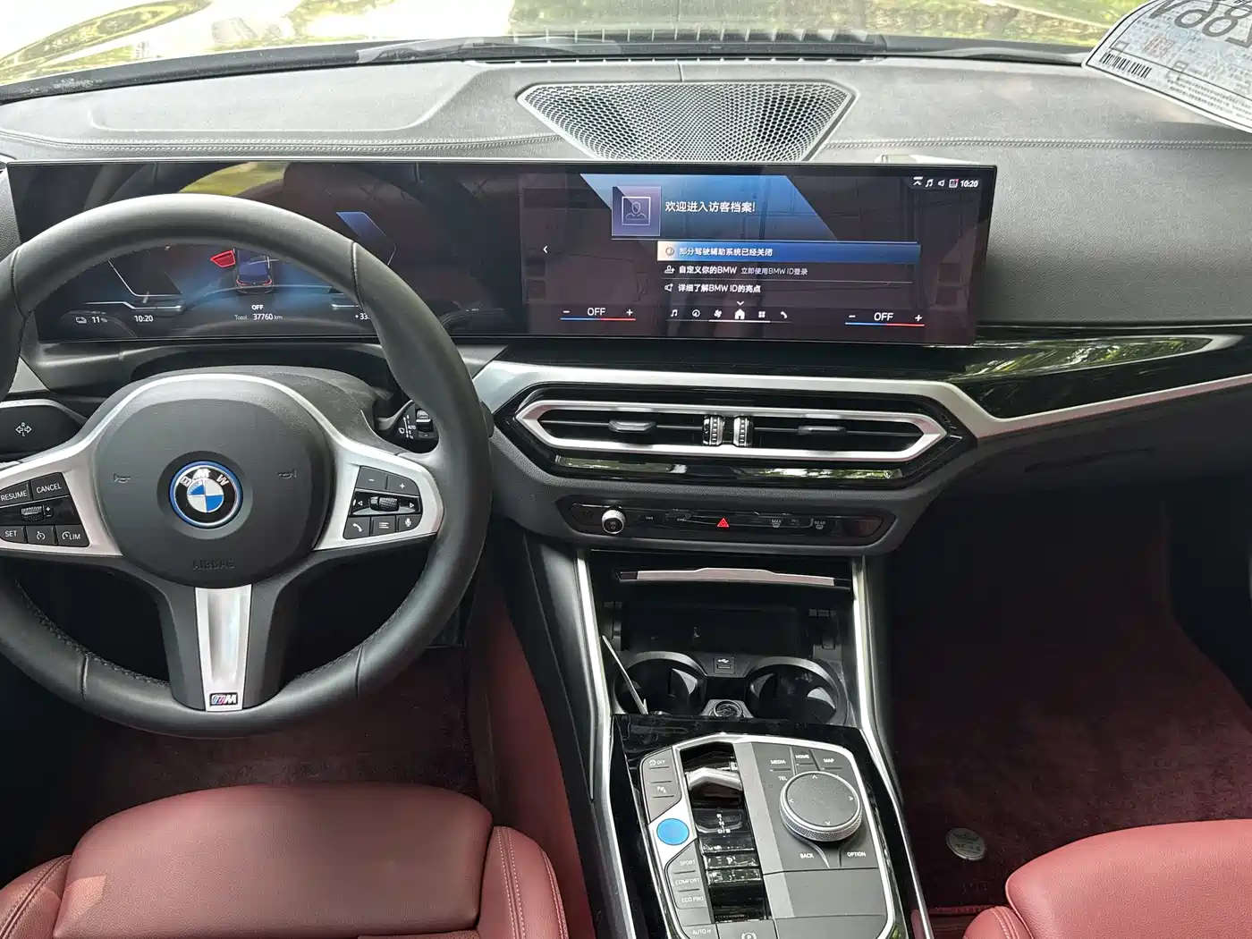 BMW i3 2024 eDrive 35 L фото 6